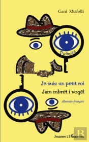 Je Suis Un Petit Roi ; Jam Mbret I Vogël