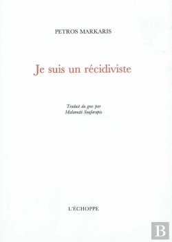 Bertrand.pt - Je Suis Un Recidiviste