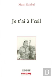 Je T'Ai À L'Oeil