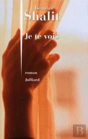 Je Te Vois