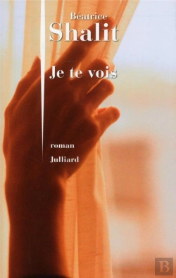 Bertrand.pt - Je Te Vois