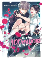 Je Vaux 100 Millions De Yens