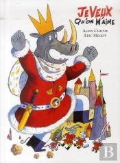 Je Veux Qu On M Aime
