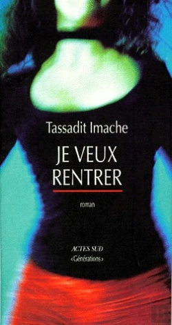 Bertrand.pt - Je Veux Rentrer