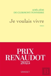 Je Voulais Vivre