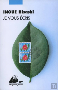 Bertrand.pt - Je Vous Écris