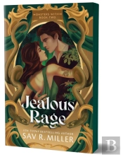 Jealous Rage