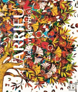 Bertrand.pt - Jean-Francois Larrieu