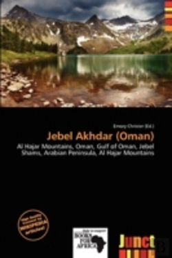 Bertrand.pt - Jebel Akhdar (Oman)