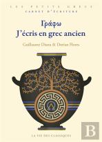 J'Écris En Grec Ancien