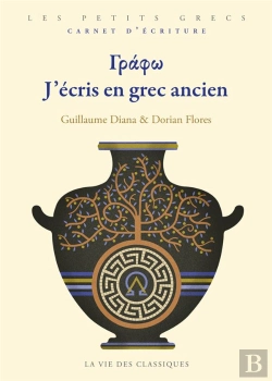 Bertrand.pt - J'Écris En Grec Ancien