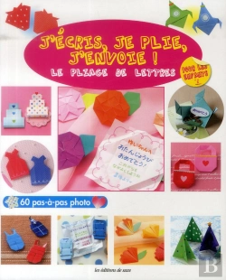 Bertrand.pt - J'Ecris, Je Plie, J'Envoie !