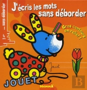 J'Ecris Les Mots Sans Deborder