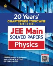 Jee Main Chapterwise Physics