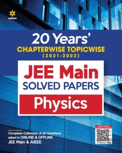 Bertrand.pt - Jee Main Chapterwise Physics