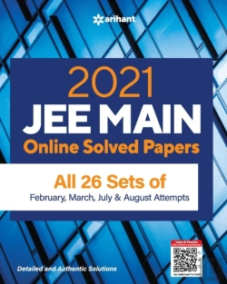 Bertrand.pt - Jee Main Online Solved