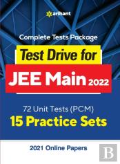 Jee Main Practice (E)