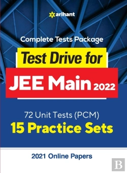 Bertrand.pt - Jee Main Practice (E)