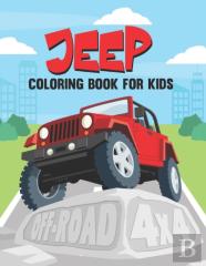 Jeep Coloring Book For Kids