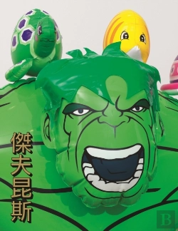 Bertrand.pt - Jeff Koons