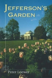 Jefferson'S Garden
