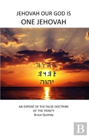 Jehovah Our God Is One Jehovah