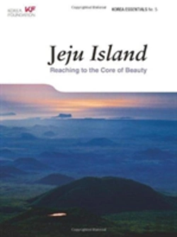 Bertrand.pt - Jeju Island