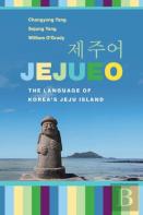 Jejueo