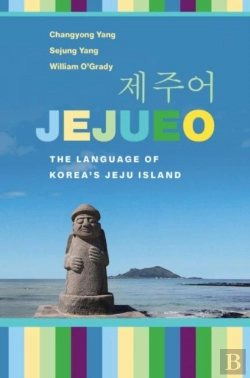 Bertrand.pt - Jejueo