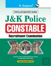 J&K Police (Armed And Executive) Constable Recruitment Exam Guide