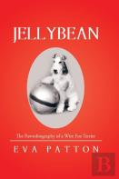 Jellybean