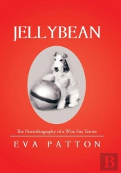 Jellybean