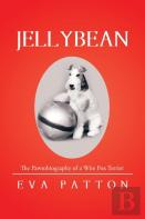 Jellybean