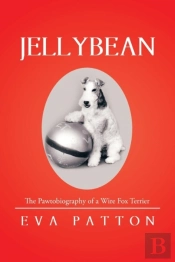 Jellybean