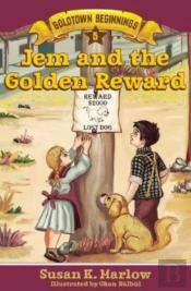 Jem And The Golden Reward