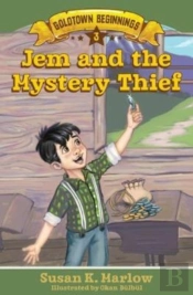 Jem And The Mystery Thief