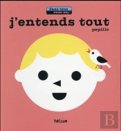 J'Entends Tout - Dans Tous Les Sens