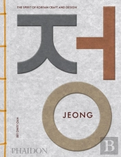 Jeong