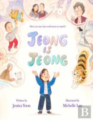 Jeong Is Jeong