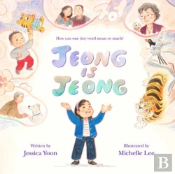 Bertrand.pt - Jeong Is Jeong