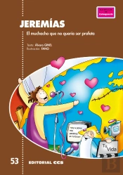 Jeremías