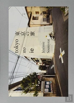 Bertrand.pt - Jeremie Souteyrat - Tokyo No Ie