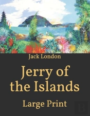 Jerry Of The Islands