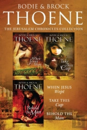 Jerusalem Chronicles