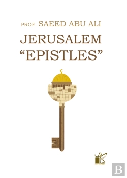 Bertrand.pt - Jerusalem Epistles