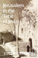 Jerusalem In The Time Of Jesus