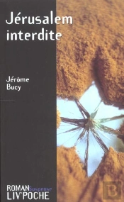 Jerusalem Interdite