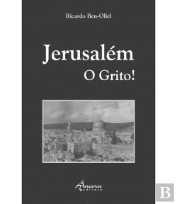 Bertrand.pt - Jerusalém - o Grito!
