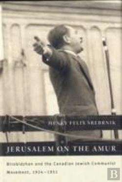 Bertrand.pt - Jerusalem On The Amur