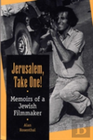 Jerusalem, Take One!